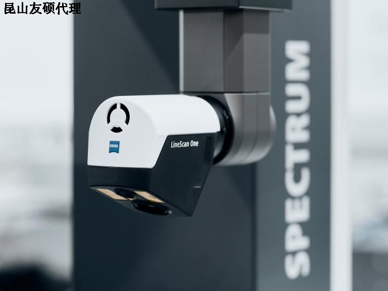 武隆蔡司三坐标SPECTRUM